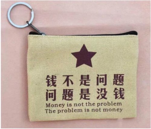 穷癌、备胎综合症……时下最流行十大病