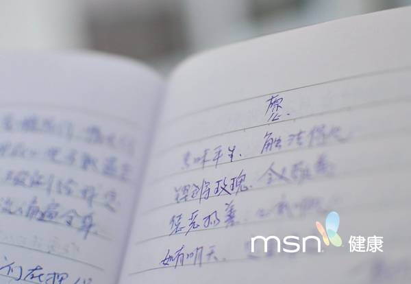 一名死刑犯临刑前的五小时