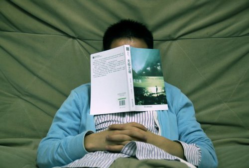 一看书就犯困，咋办（心理问答）