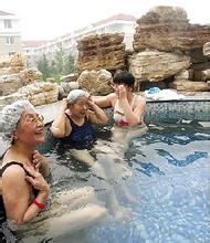 老人怎样泡温泉健康养生