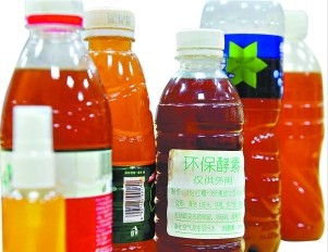 减肥又治痘 酵素忒神奇？