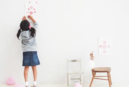 如何让孩子适应父母离婚的事实？
