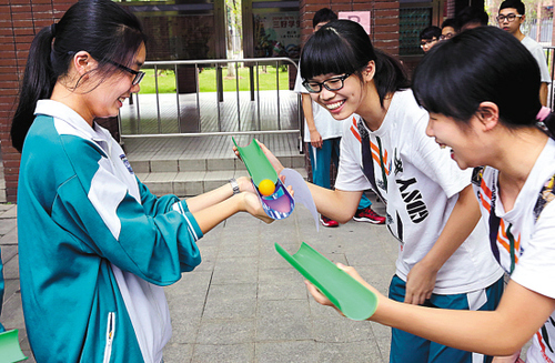 25%未成年人有中轻度心理困惑