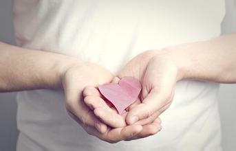 4招测测你的心理健康吗