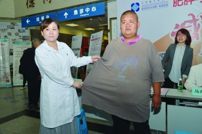 406斤大胃王切三分之二胃3个月减掉120斤