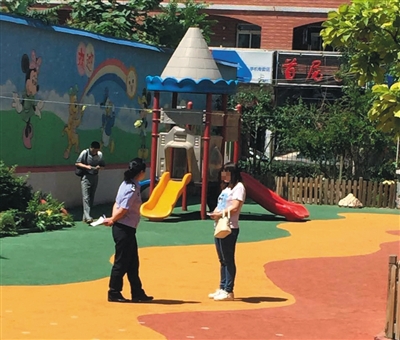 幼童被曝挨打心理医生评估