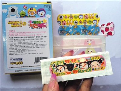 卡通创可贴“颜值”虽高当心感染