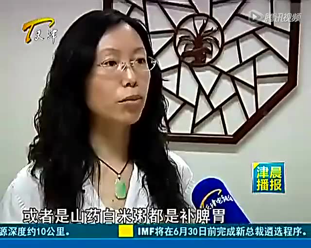 夏季饮食宜清淡 预防食积和腹泻截图