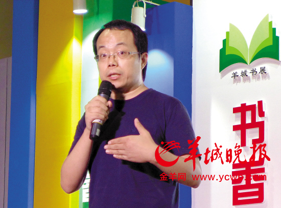 心理学家、作家武志红：近九成国人需看心理医生
