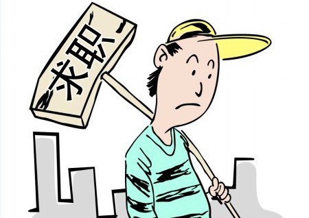 如何让HR“看”见你
