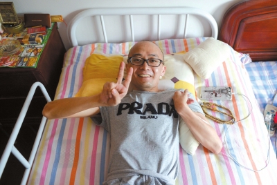 患恶性肿瘤多次截瘫 男子患病17年欲以身试药