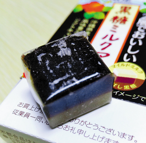  养生黑糖也不能好好吃了？