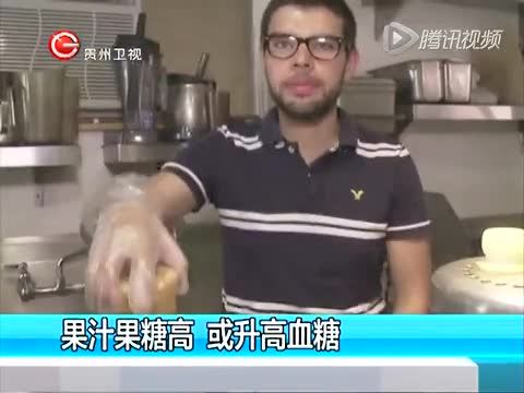 果汁果糖高 或升高血糖截图