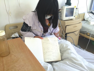 中传女生患病急需“熊猫血” 微博求援数网友相助