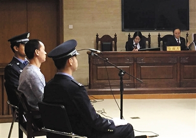 假借“互助献血”名义 一男子组织卖血受审