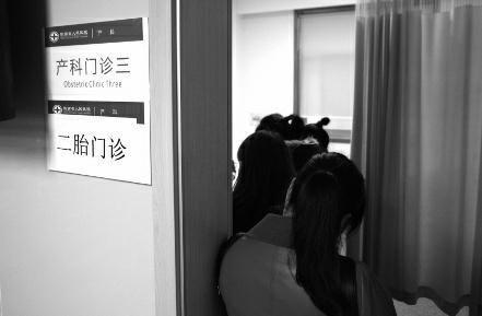 47岁女子做二胎体检想生女儿 儿子22已上大学